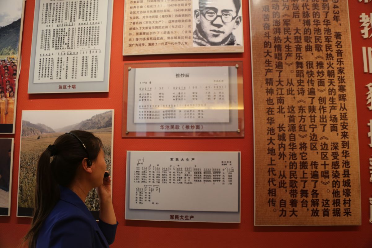 印象庆阳网线下活动回顾-走进“巧儿说法”法治文化发祥地红色华池（2014.8.9—8.10）