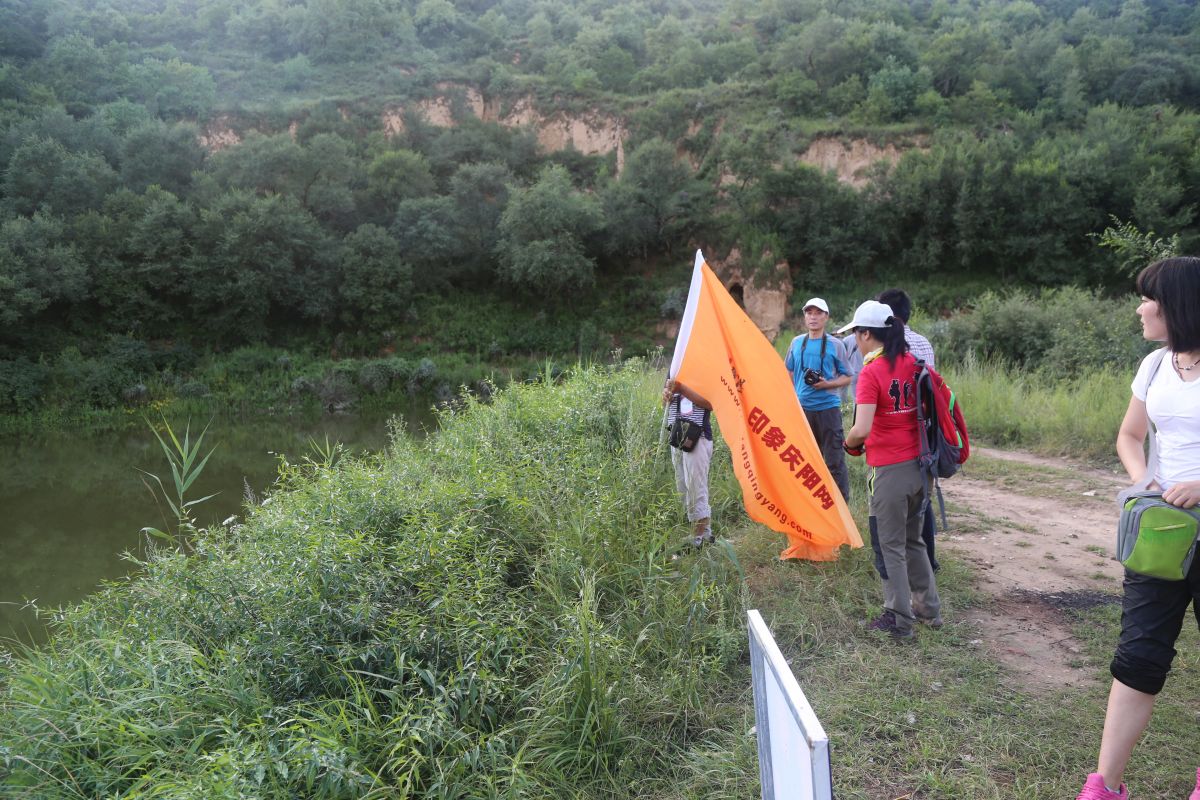 印象庆阳网线下活动回顾-走进“巧儿说法”法治文化发祥地红色华池（2014.8.9—8.10）