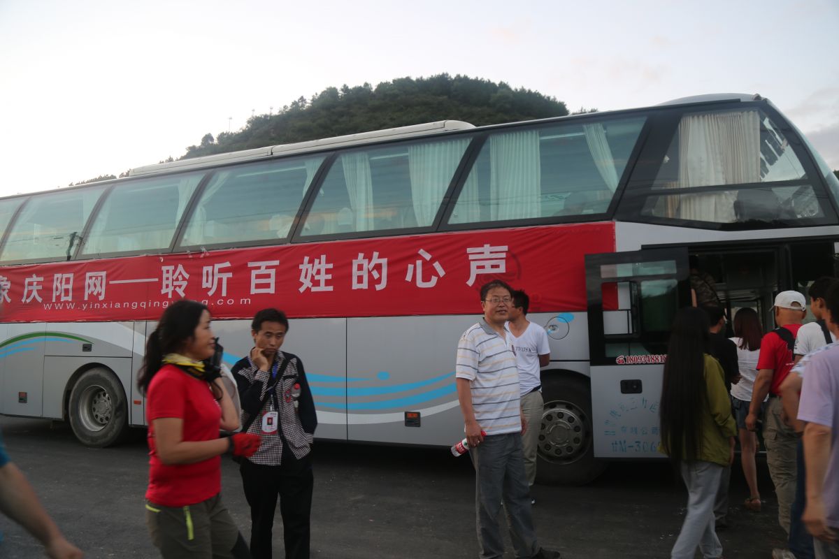 印象庆阳网线下活动回顾-走进“巧儿说法”法治文化发祥地红色华池（2014.8.9—8.10）