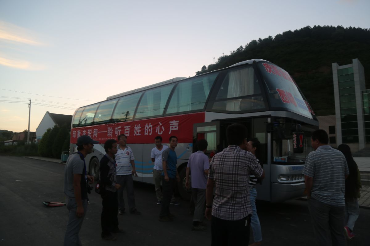 印象庆阳网线下活动回顾-走进“巧儿说法”法治文化发祥地红色华池（2014.8.9—8.10）