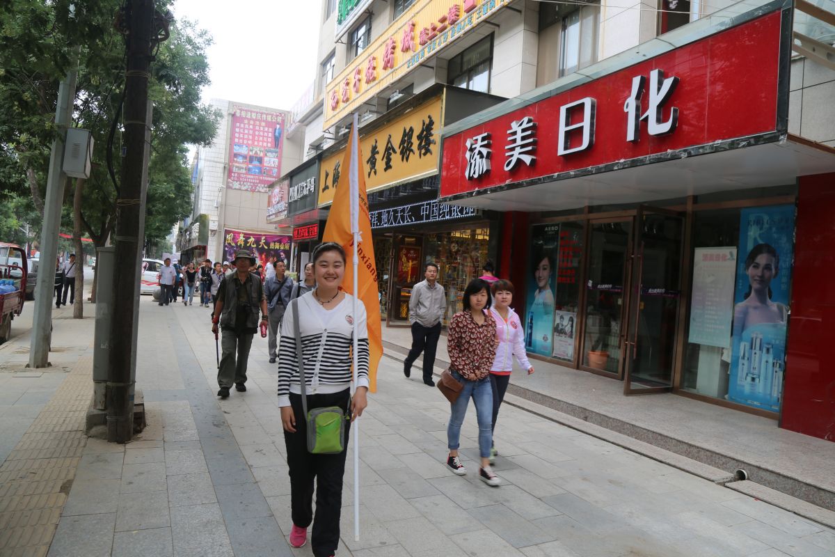 印象庆阳网线下活动回顾-走进“巧儿说法”法治文化发祥地红色华池（2014.8.9—8.10）
