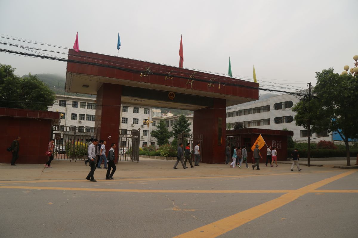 印象庆阳网线下活动回顾-走进“巧儿说法”法治文化发祥地红色华池（2014.8.9—8.10）