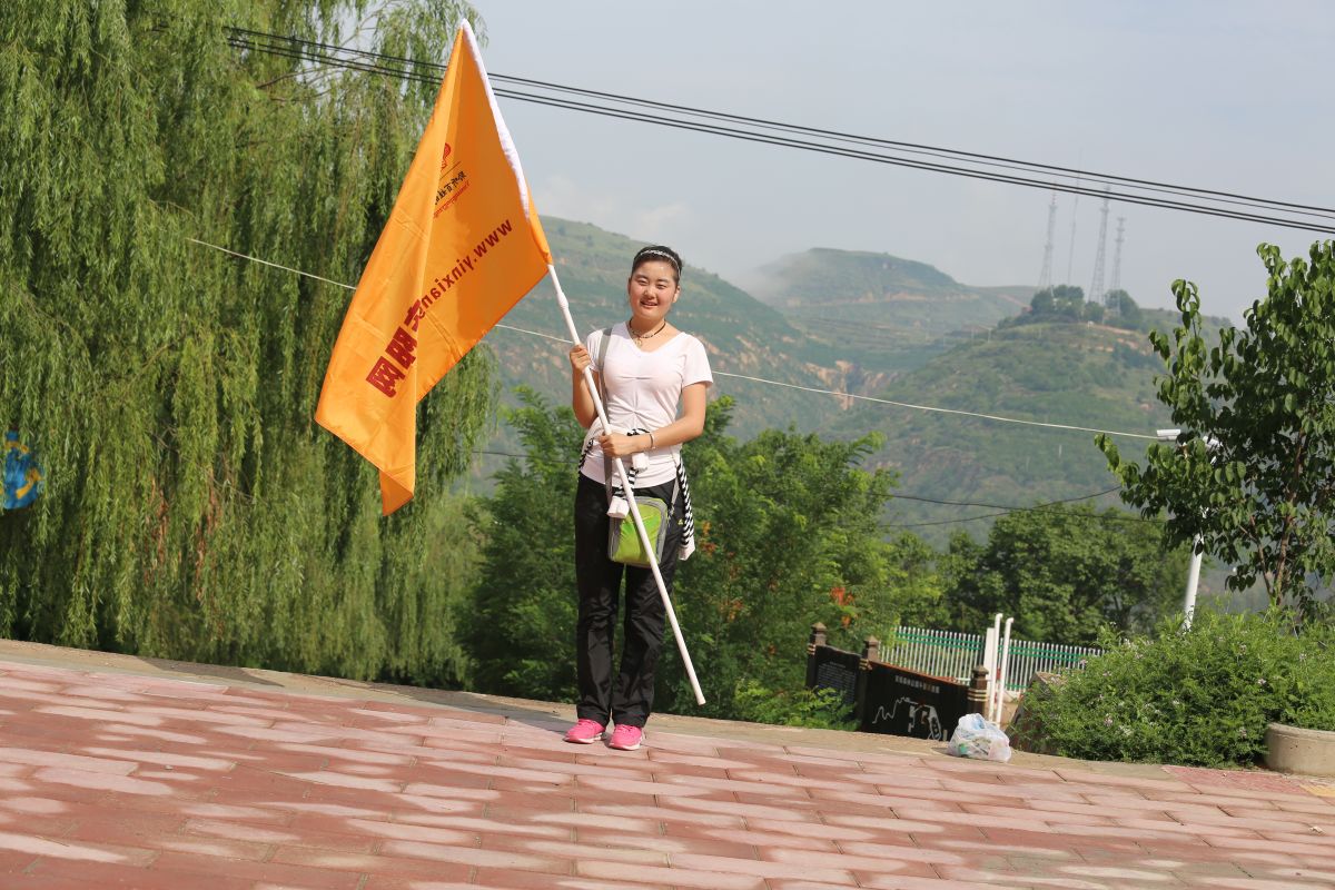 印象庆阳网线下活动回顾-走进“巧儿说法”法治文化发祥地红色华池（2014.8.9—8.10）