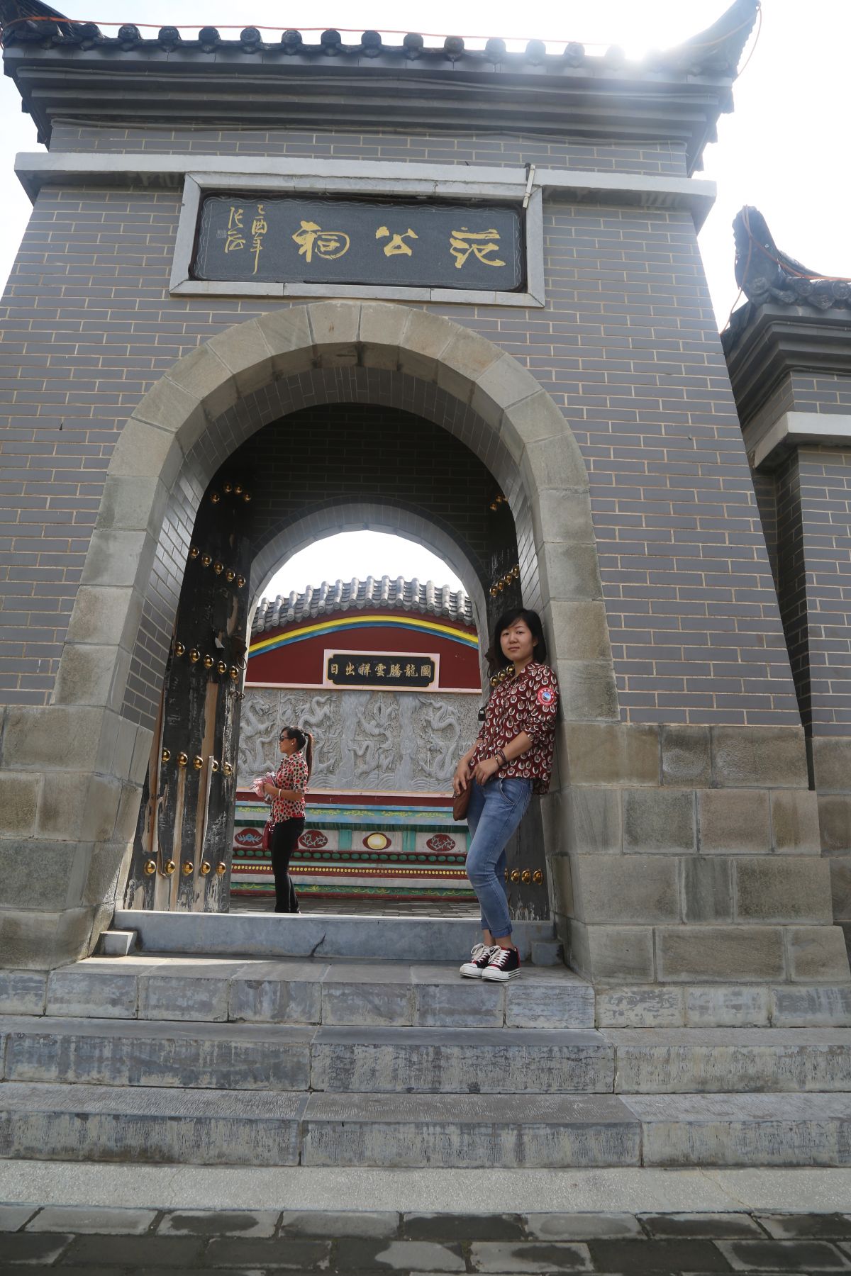 印象庆阳网线下活动回顾-走进“巧儿说法”法治文化发祥地红色华池（2014.8.9—8.10）