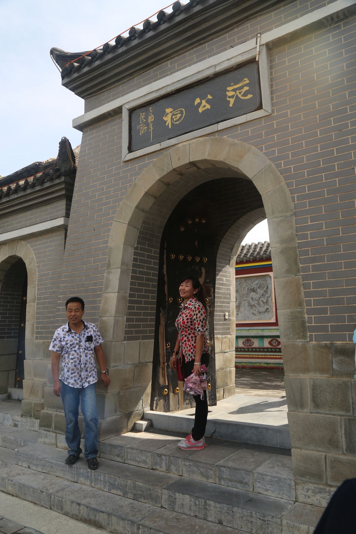 印象庆阳网线下活动回顾-走进“巧儿说法”法治文化发祥地红色华池（2014.8.9—8.10）