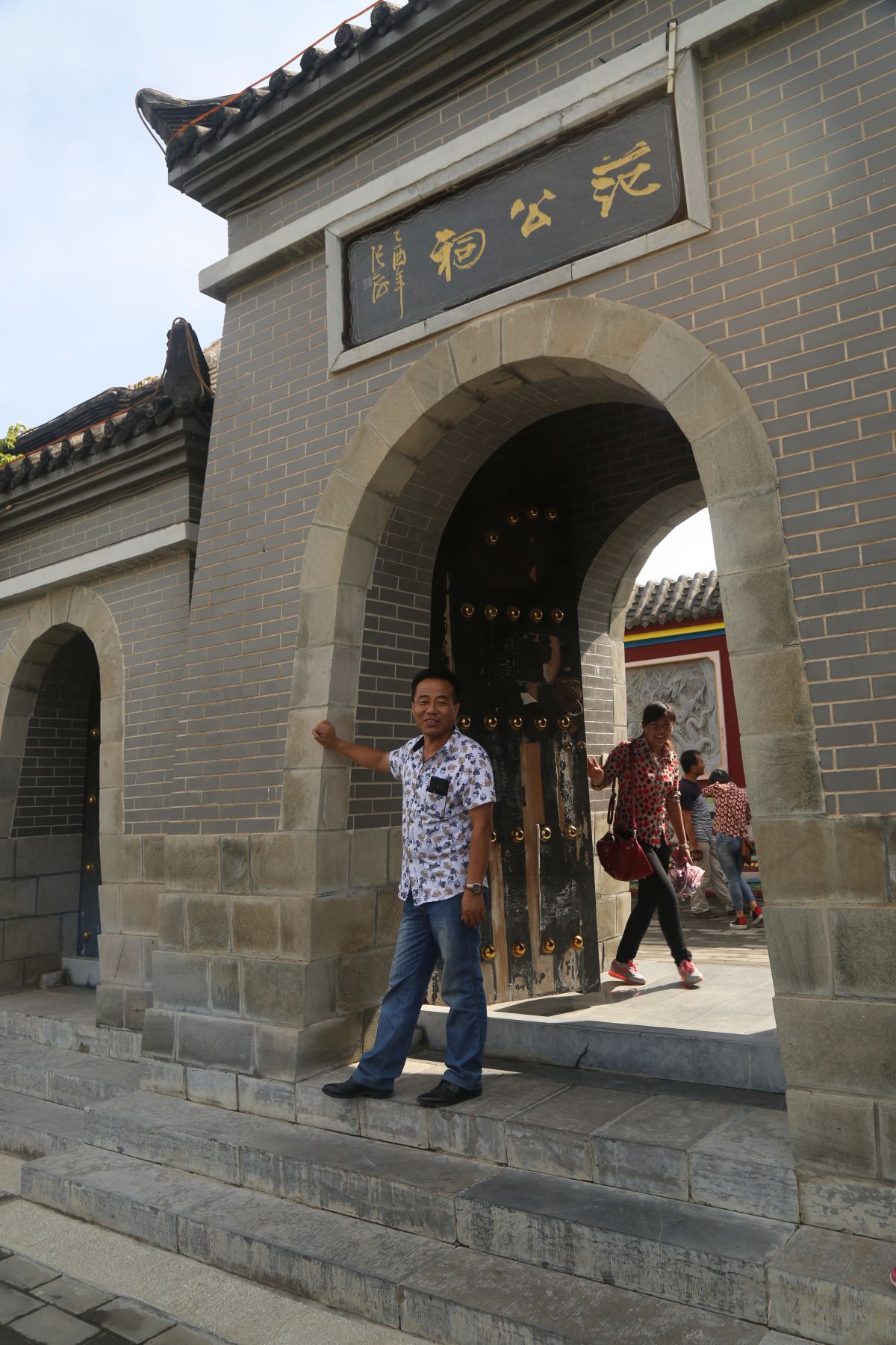 印象庆阳网线下活动回顾-走进“巧儿说法”法治文化发祥地红色华池（2014.8.9—8.10）