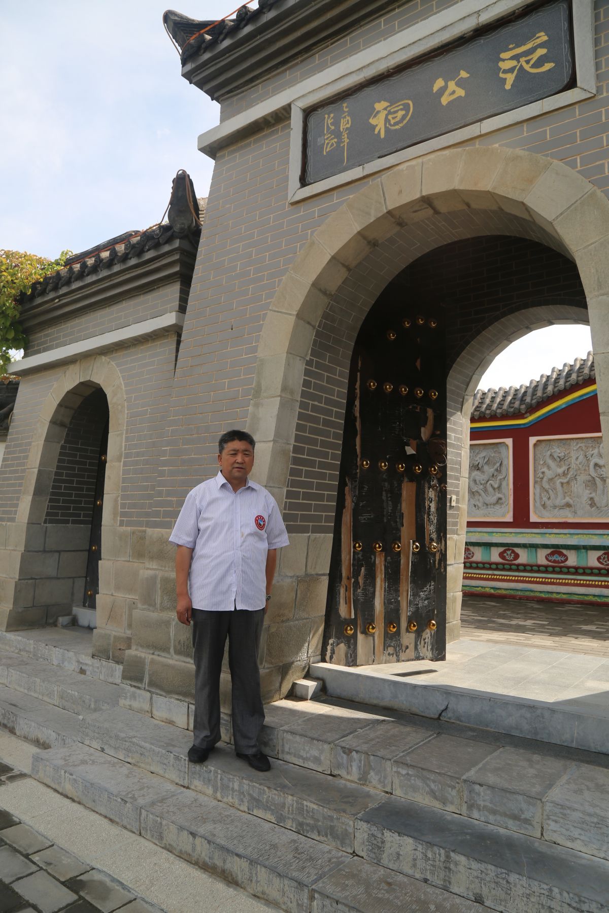 印象庆阳网线下活动回顾-走进“巧儿说法”法治文化发祥地红色华池（2014.8.9—8.10）