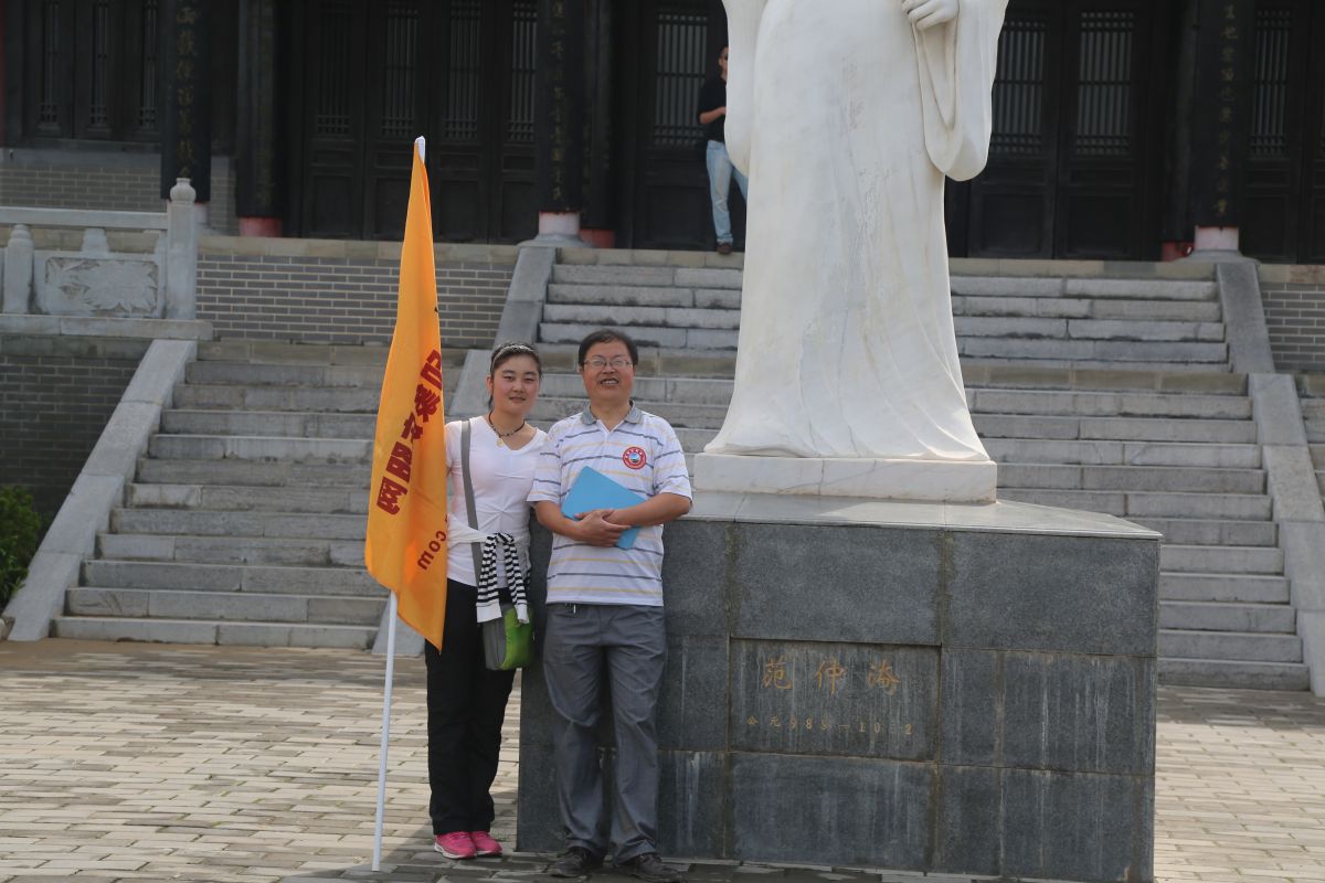 印象庆阳网线下活动回顾-走进“巧儿说法”法治文化发祥地红色华池（2014.8.9—8.10）