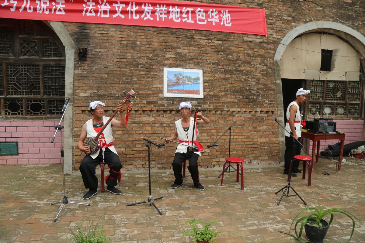 印象庆阳网线下活动回顾-走进“巧儿说法”法治文化发祥地红色华池（2014.8.9—8.10）