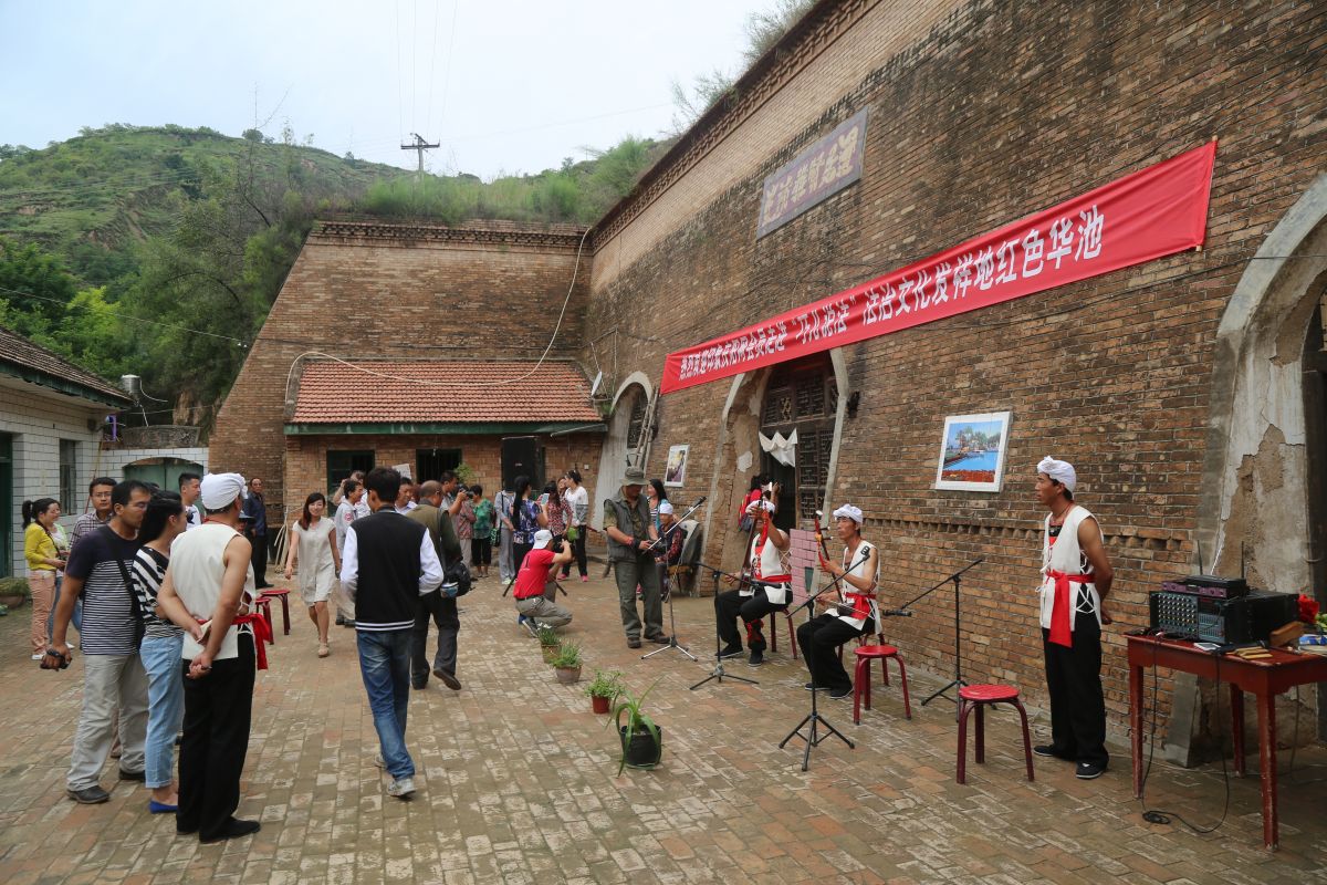 印象庆阳网线下活动回顾-走进“巧儿说法”法治文化发祥地红色华池（2014.8.9—8.10）