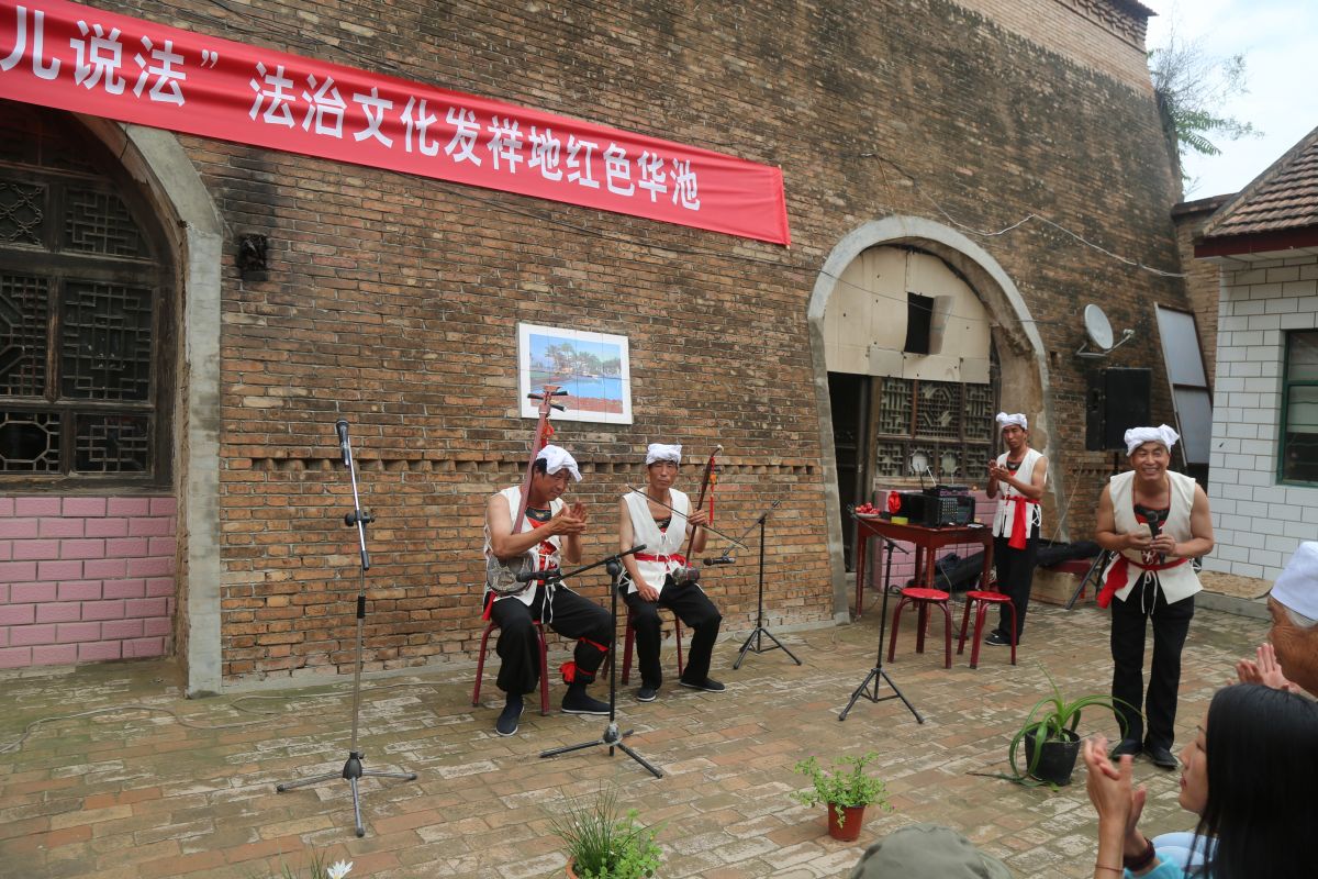 印象庆阳网线下活动回顾-走进“巧儿说法”法治文化发祥地红色华池（2014.8.9—8.10）