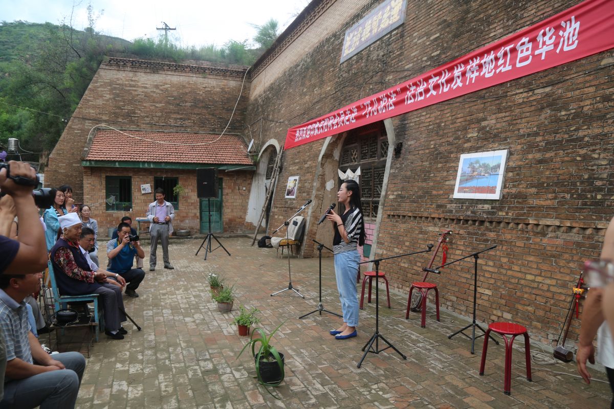印象庆阳网线下活动回顾-走进“巧儿说法”法治文化发祥地红色华池（2014.8.9—8.10）