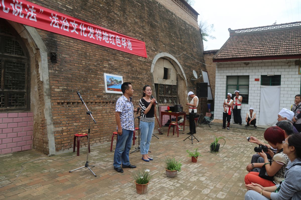 印象庆阳网线下活动回顾-走进“巧儿说法”法治文化发祥地红色华池（2014.8.9—8.10）