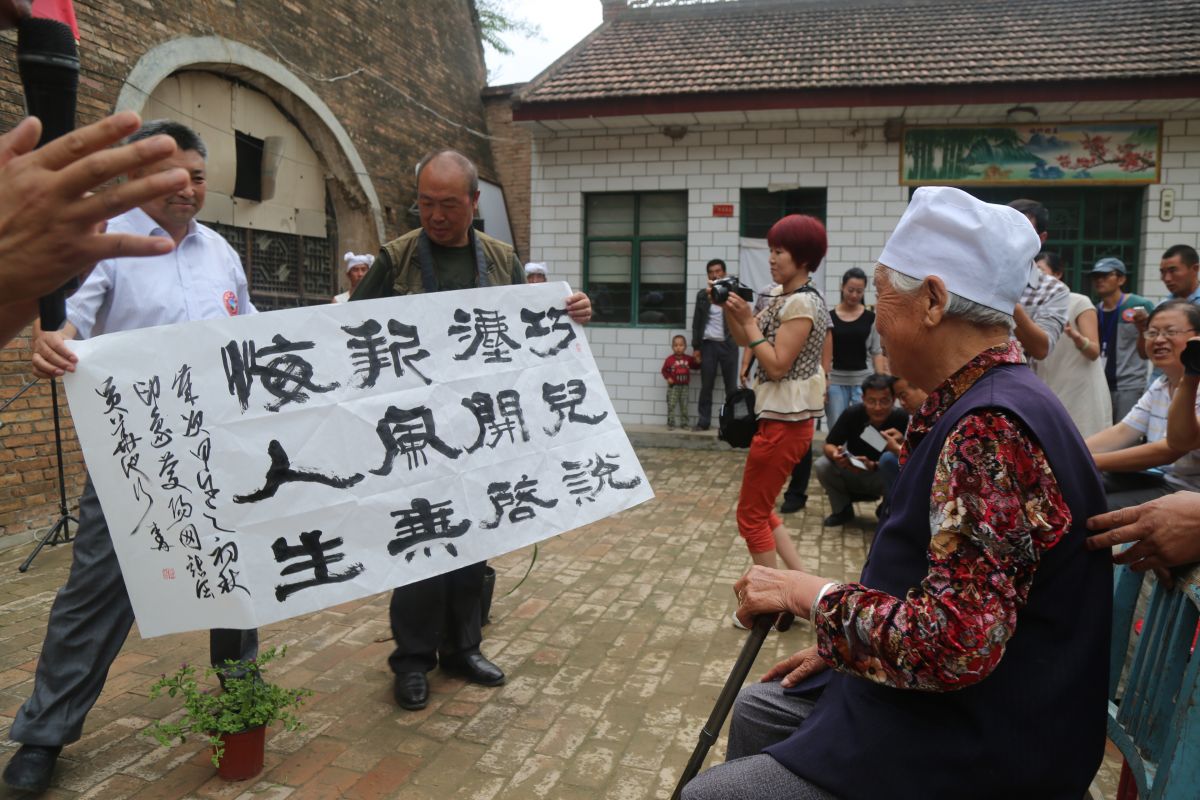 印象庆阳网线下活动回顾-走进“巧儿说法”法治文化发祥地红色华池（2014.8.9—8.10）