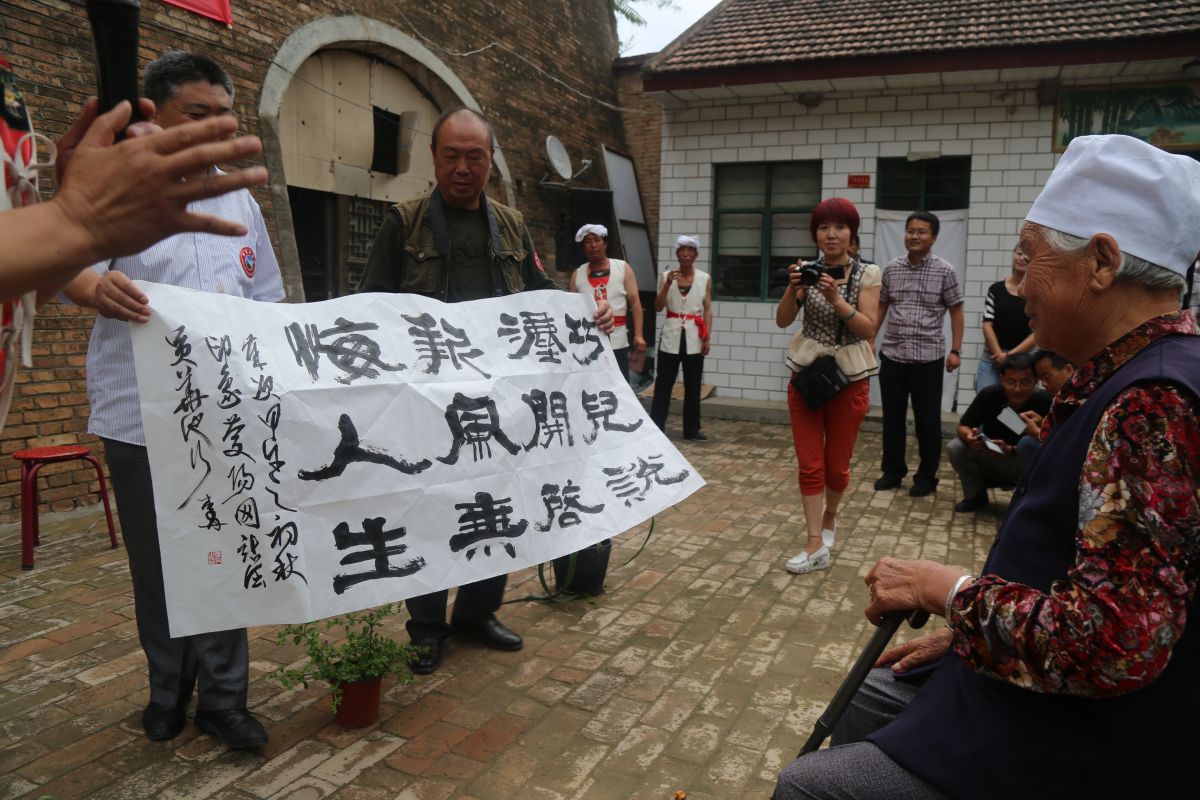印象庆阳网线下活动回顾-走进“巧儿说法”法治文化发祥地红色华池（2014.8.9—8.10）