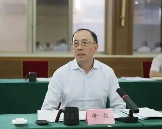 中国中信集团有限公司党委委员、副总经理徐佐涉嫌严重违纪违法,目前正接受中央纪委国家监委纪律审查和监察调查。