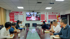 慶陽市審計局組織參加省審計廳舉辦的全省幫扶項目資產(chǎn)管理使用審計業(yè)務(wù)視頻培訓(xùn)班