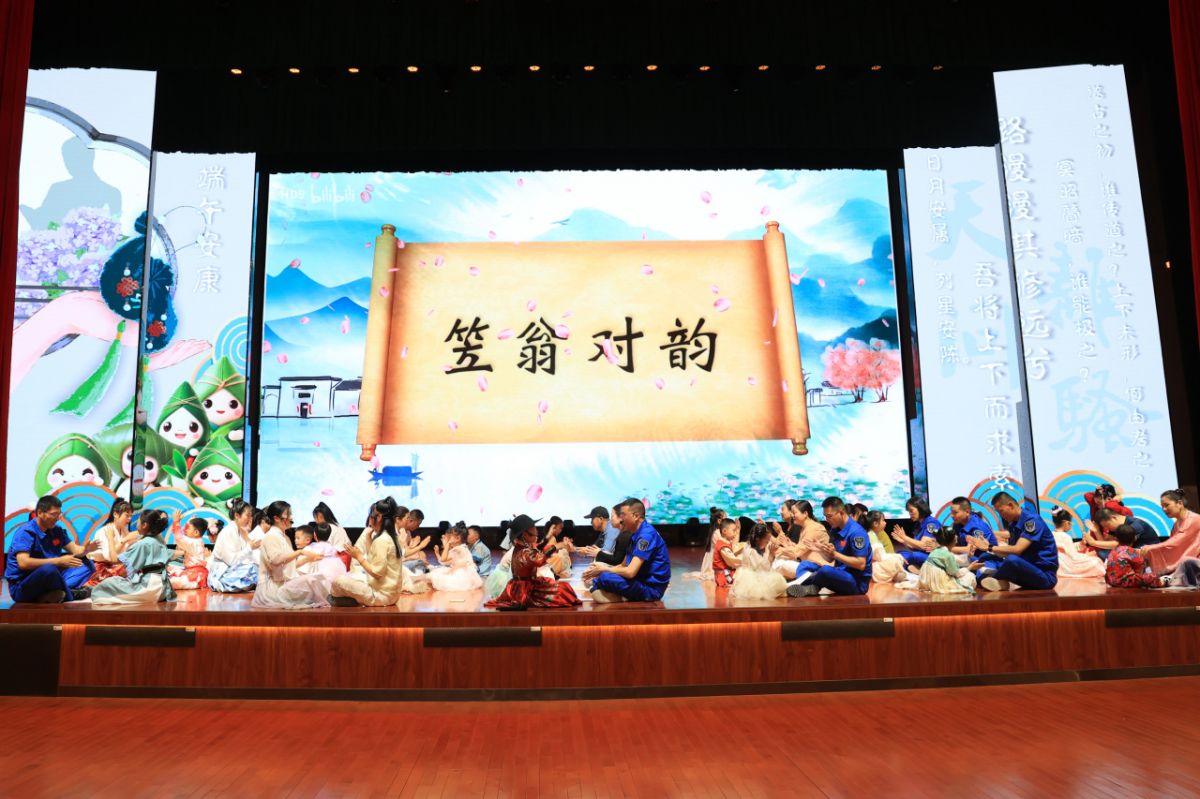 微信圖片_20240610132946