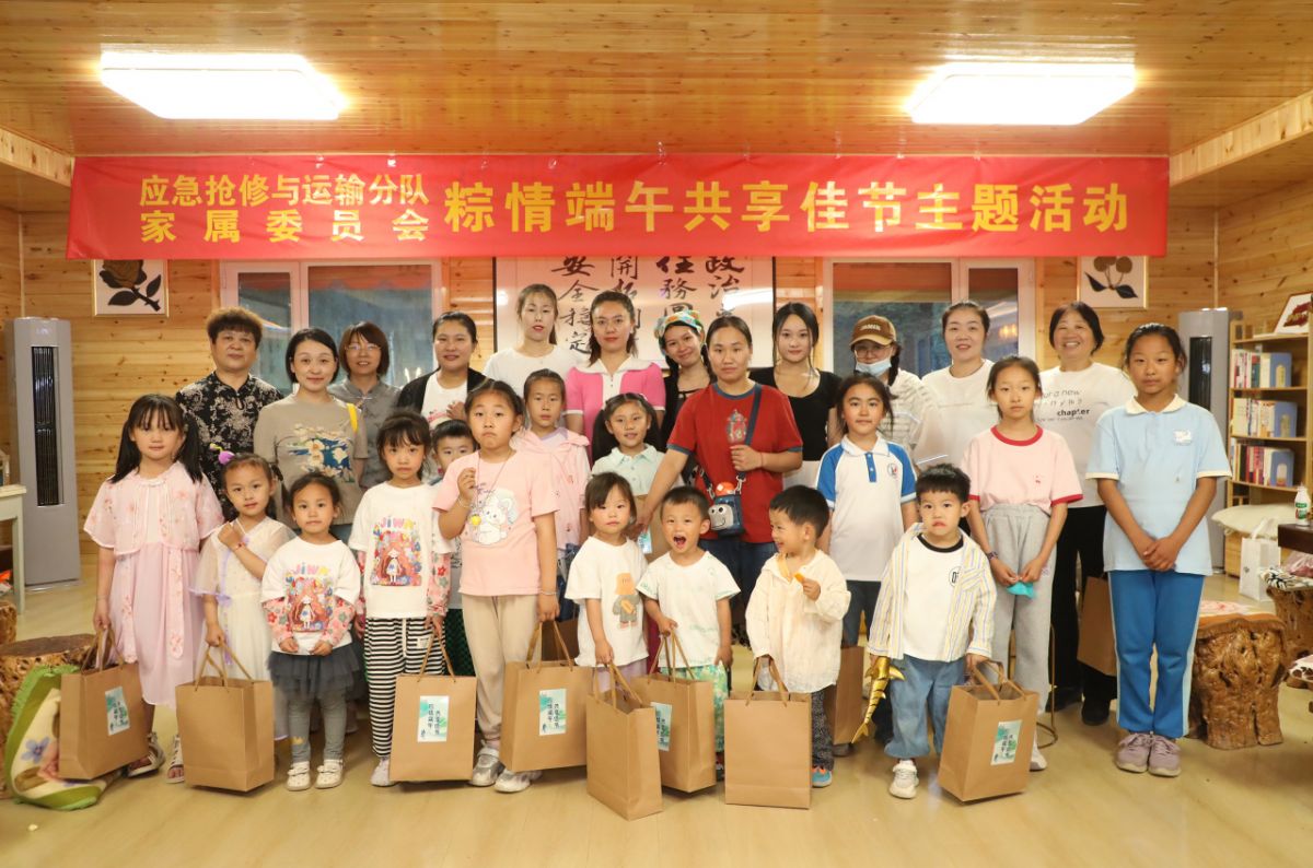 微信圖片_20240610133059