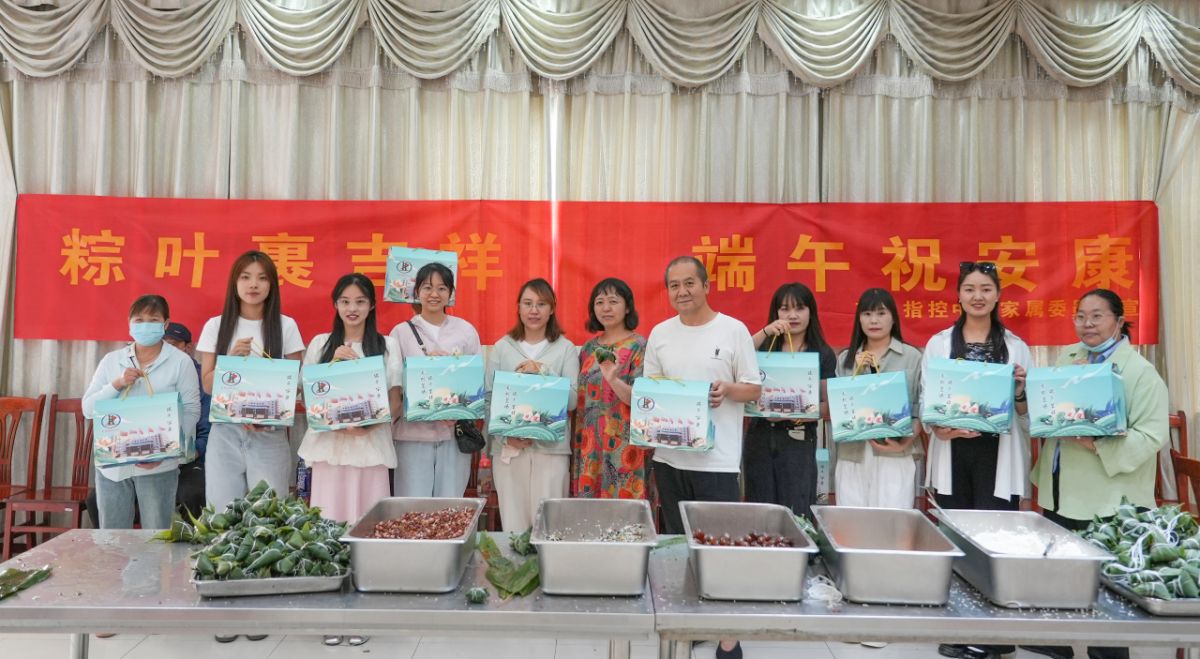 微信圖片_20240610133108