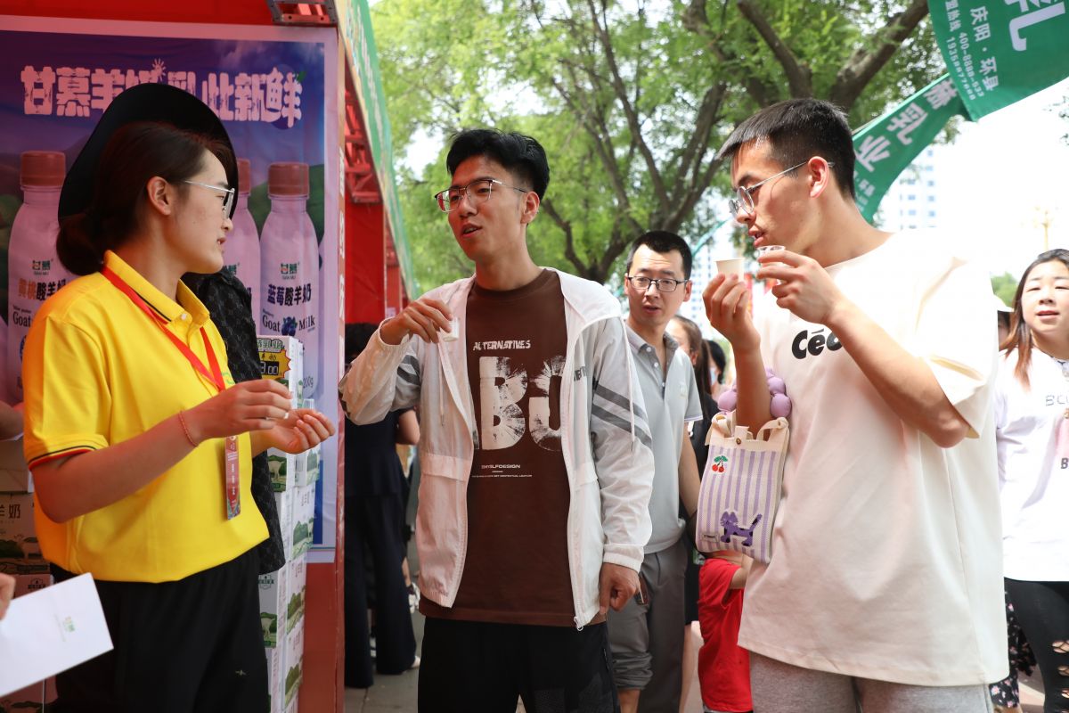 1718007340320071597.jpg 0T6A3511.jpg