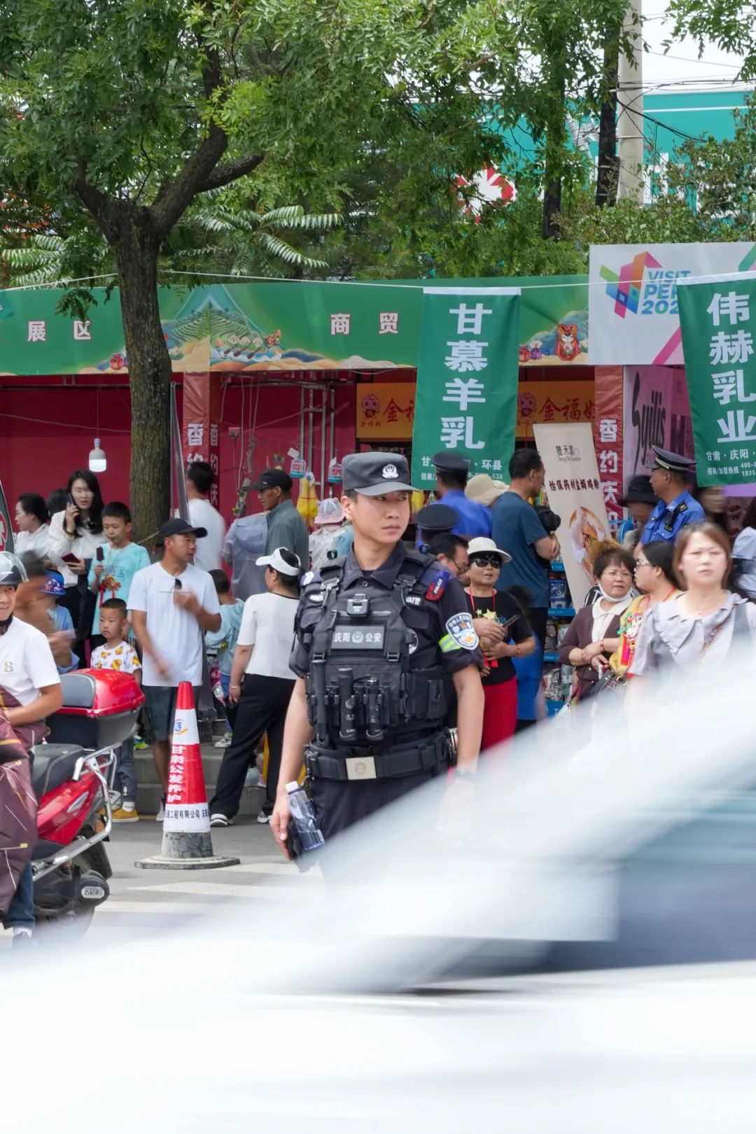庆阳公安：端午“警”相随，平安“粽”相伴！