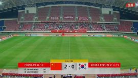 四国赛-2胜1平夺冠！U19国足2-0韩国 17岁刘诚宇双响+一条龙破门