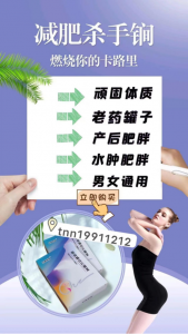 妖魅倾城压片糖果有没有效果,客户反馈怎么样