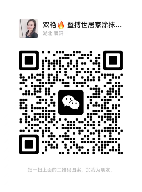 暨搏世涂抹式抗衰招加盟商是多少，代理可以挣钱吗-月光资讯网