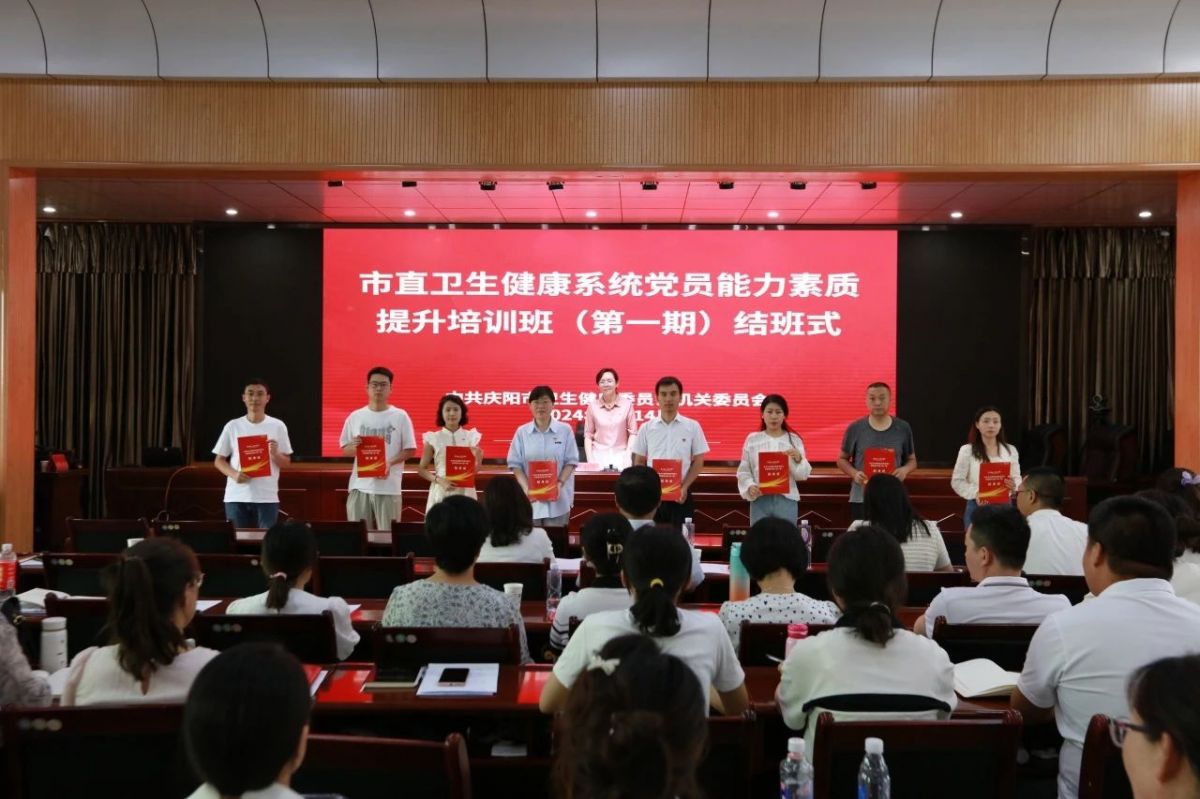 微信图片_20240616100140