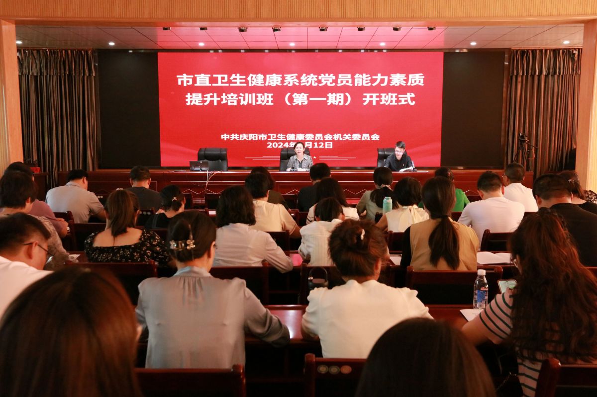 微信图片_20240616100134