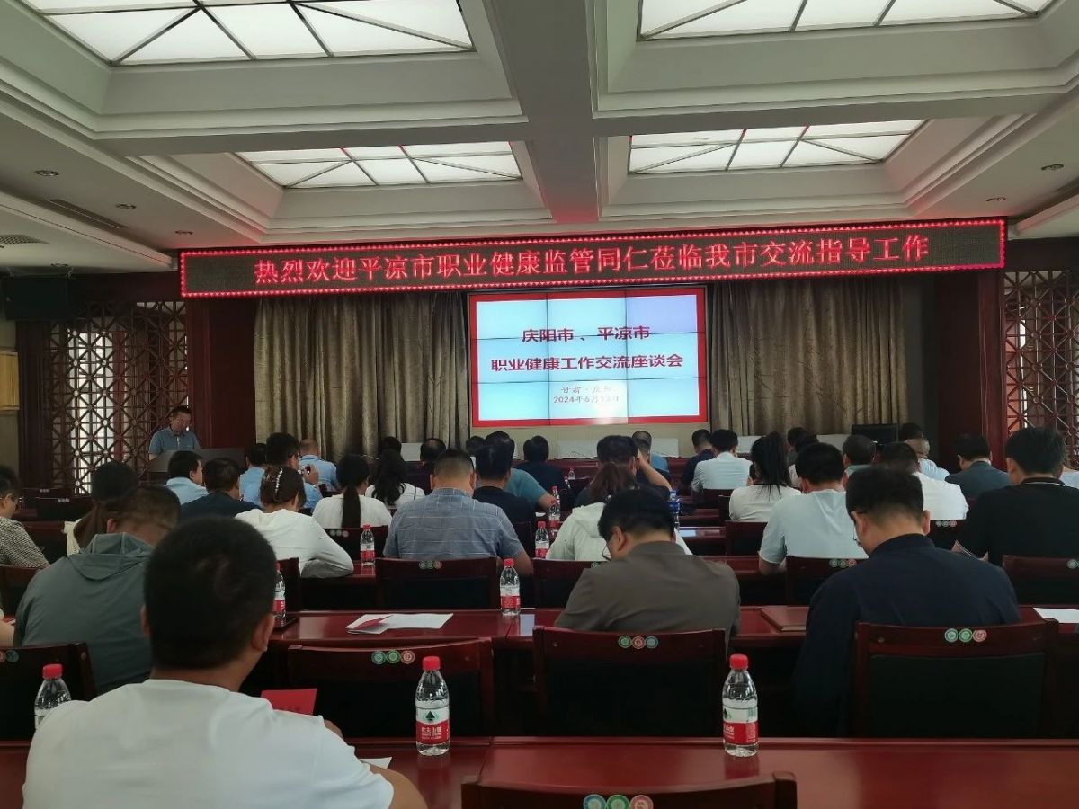 微信图片_20240616100353