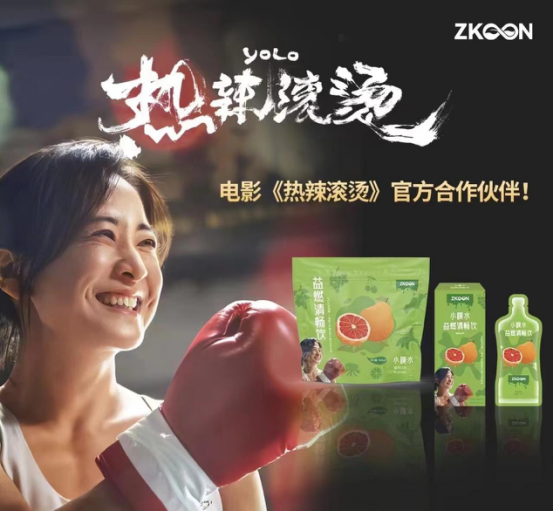 司美奇迹压片糖果是什么减肥产品, 原材料是什么，怎么加入-月光资讯网