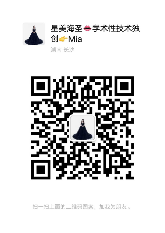 男性有難言之隱怎么辦，星美海圣生殖系統(tǒng)健康抗衰管理幫助你-月光資訊網(wǎng)