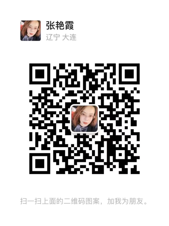 仁和筋骨祛痛贴代理有什么要求，购买找谁咨询-月光资讯网