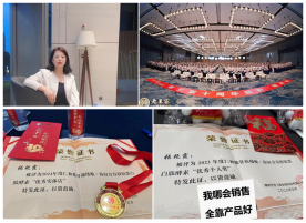 仁和筋骨祛痛贴代理有什么要求，购买找谁咨询-月光资讯网