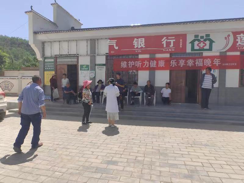 微信图片_20240704161742