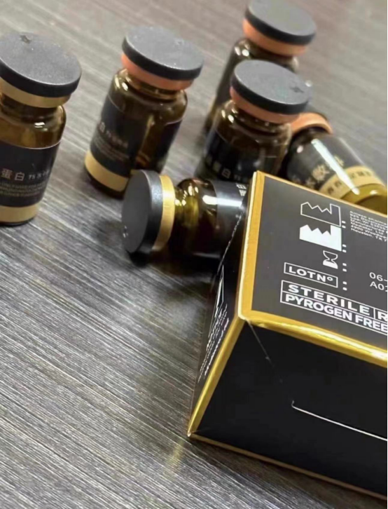 转运蛋白一针瘦多少钱一盒，客户反馈怎么样-月光资讯网