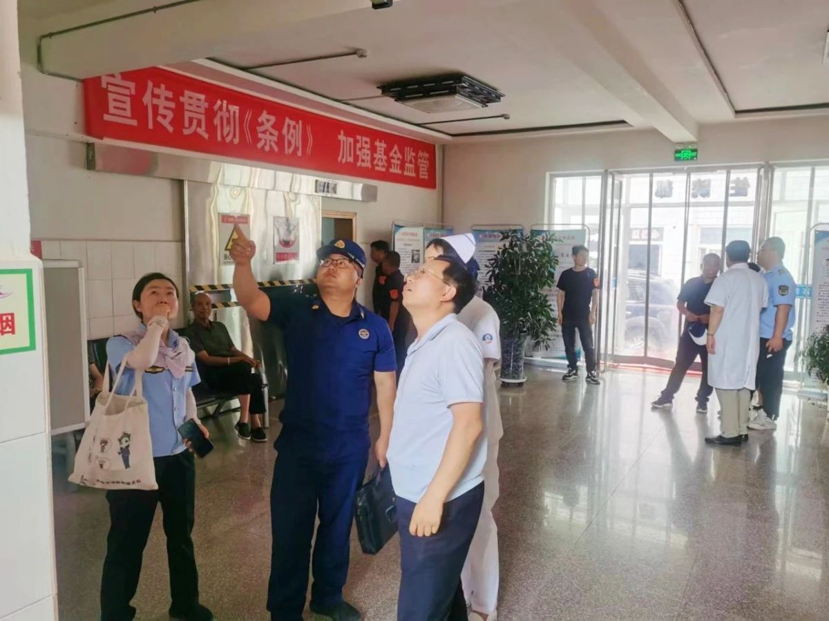 庆阳市卫生健康委组织开展全市安全生产检查工作