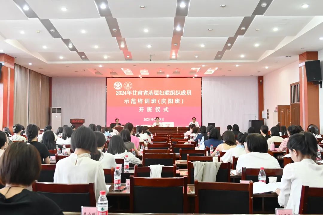微信图片_20240709181041