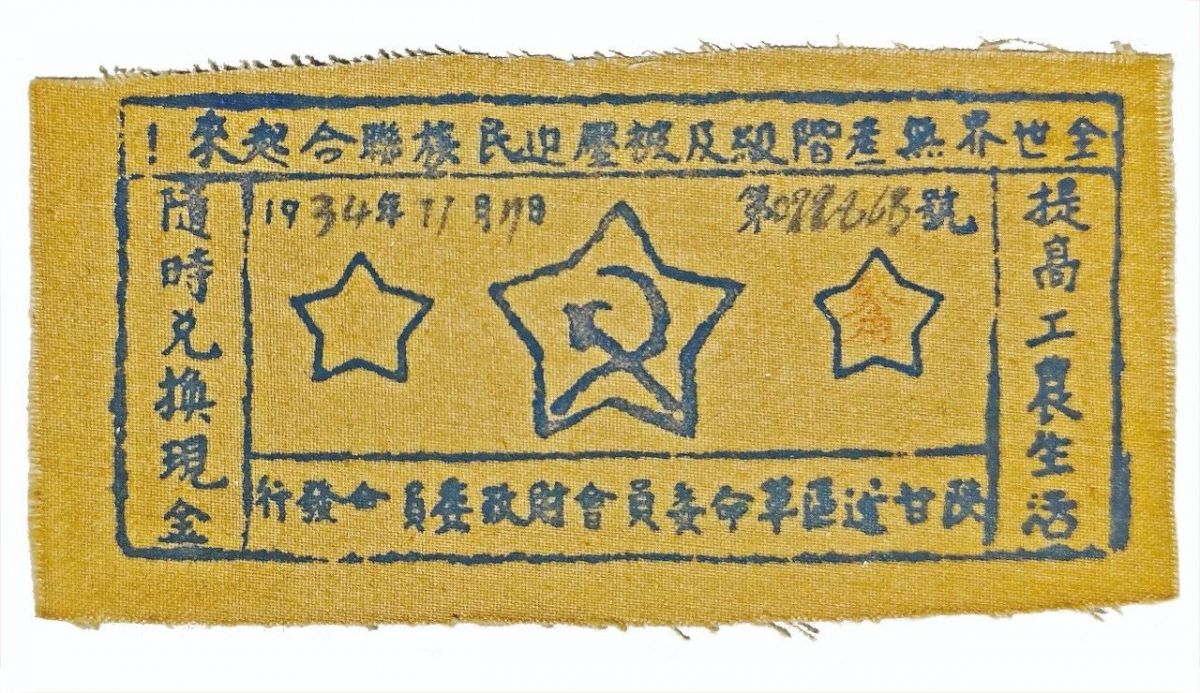 微信图片_20240710121223