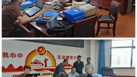 甘肅慶陽西峰工業(yè)園區(qū)：增強績效管理理念 提升績效管理水平
