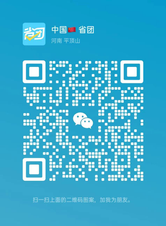 省团生活具体是做什么的，创始人是谁-月光资讯网