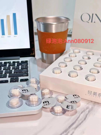 轻美奈双孢菇压片糖果效果真的好吗，是无副作用的吗-月光资讯网