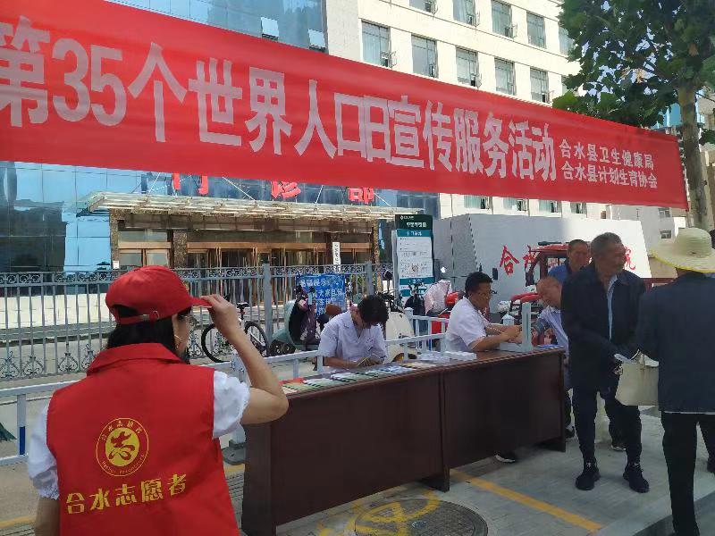 微信圖片_20240714084607