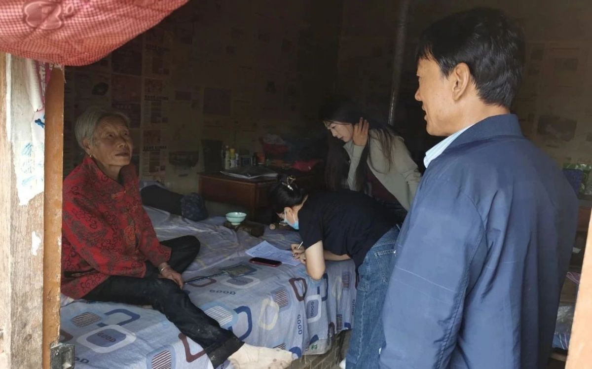 微信图片_20240715175030