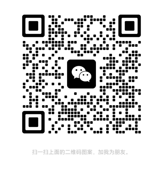 火爆朋友圈的盛伟纤涂抹瘦宣传的是不是真的？-月光资讯网