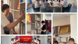 書香機關(guān)·悅讀賦能丨搭建讀書平臺 強化陣地建設(shè) —西峰工業(yè)園區(qū)管委會著力打造“書香機關(guān)”（一）