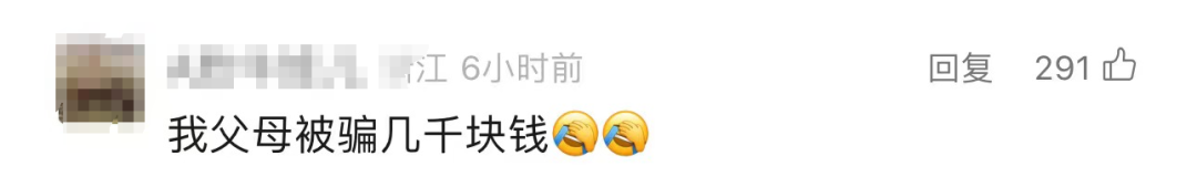 微信图片_20240717100904
