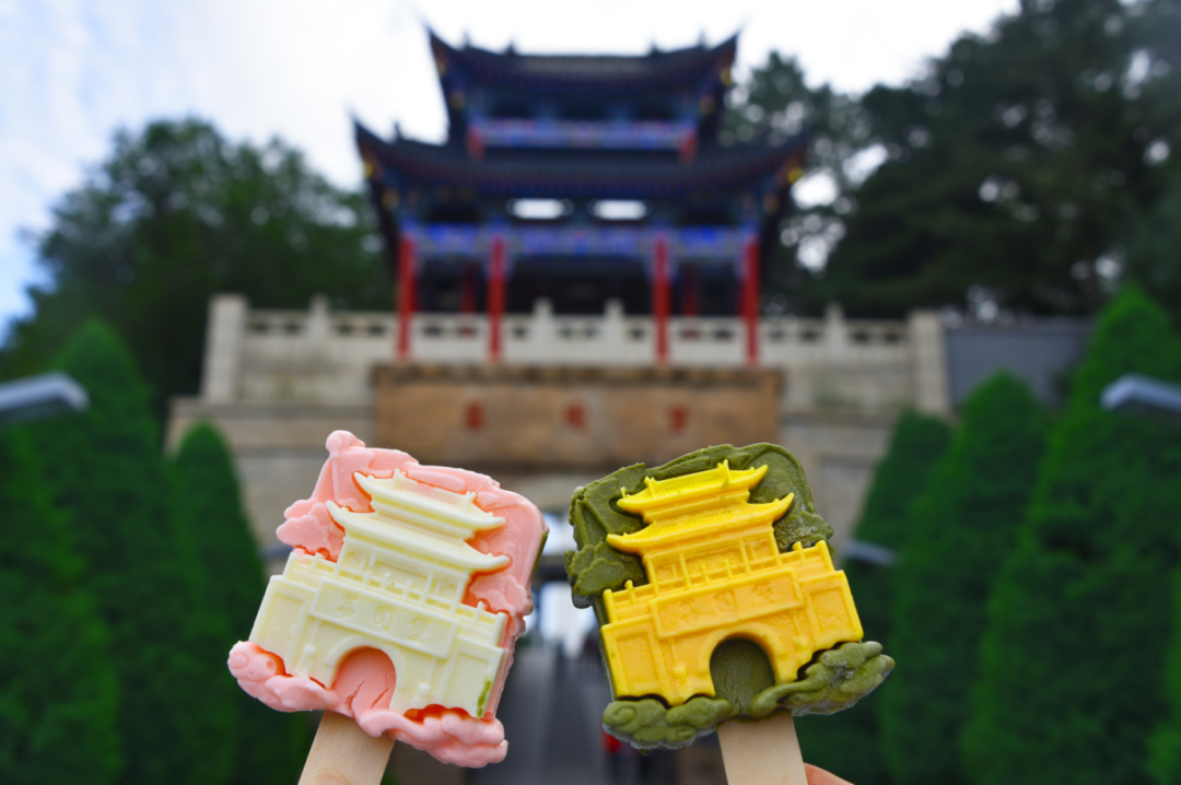 紅色南梁文創(chuàng)雪糕